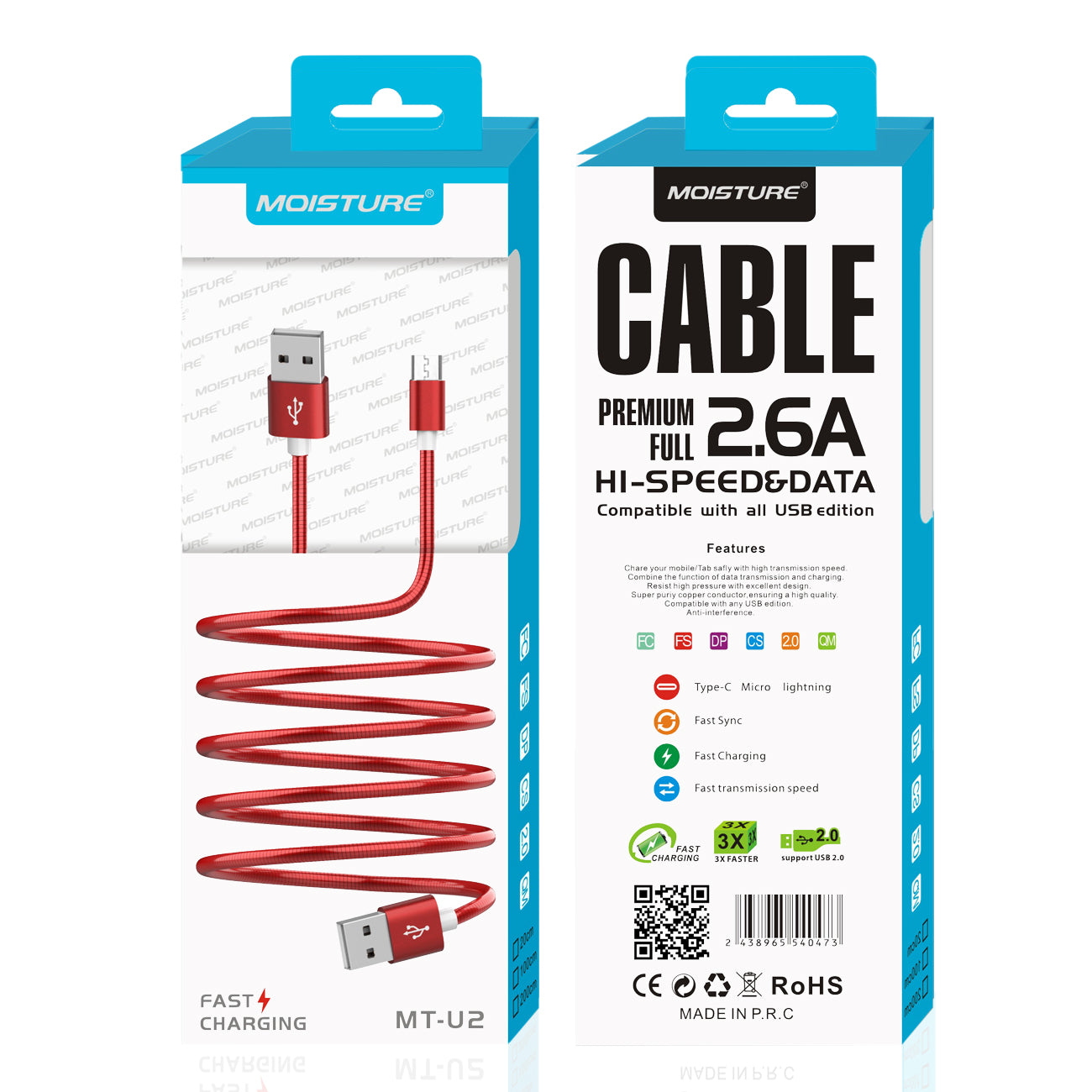 Data Cable USB A To Micro USB Premium Full Hi-Speed Moisture 2.6A Red Color