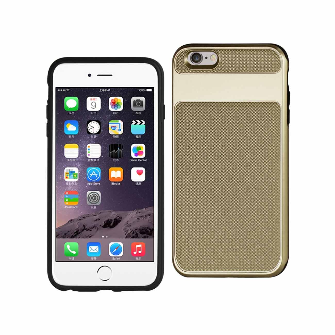 Case Bumper Hybrid Solid Armor iPhone 6S Plus Gold Color