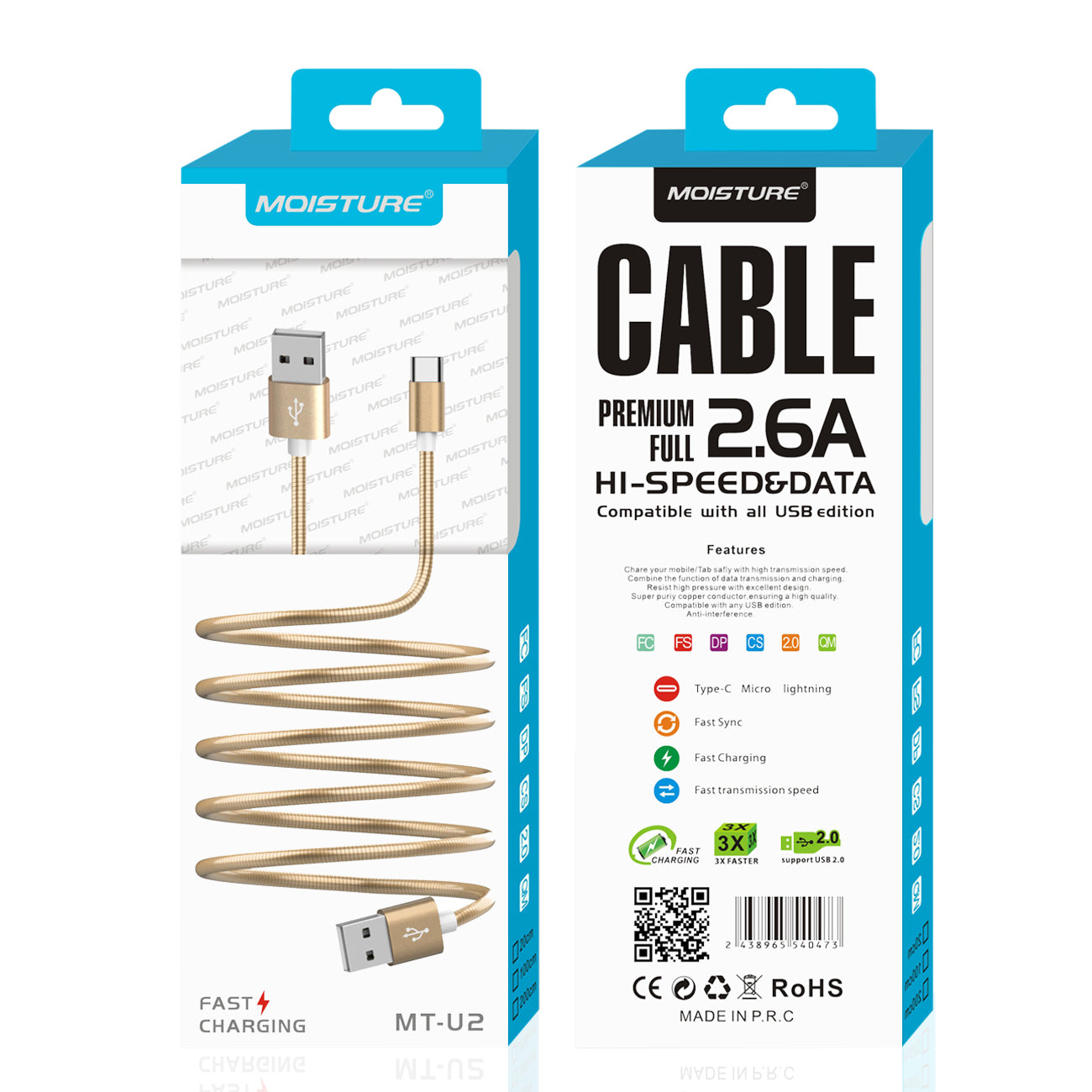 Data Cable Premium Full Hi-Speed Moisture 2.6A Gold Color