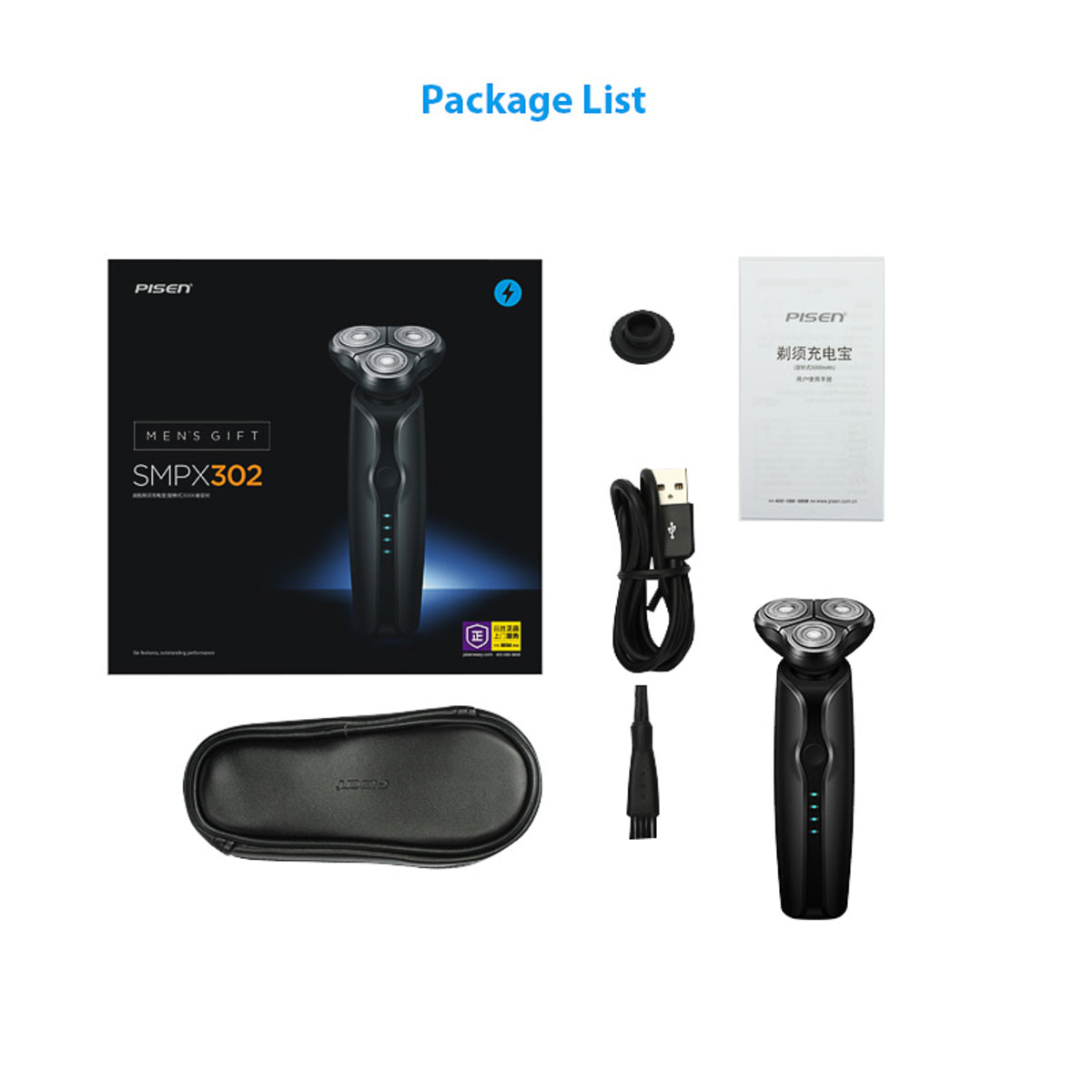 Power Bank + Electric Shaver 2-in-1 5000mAh Black Color