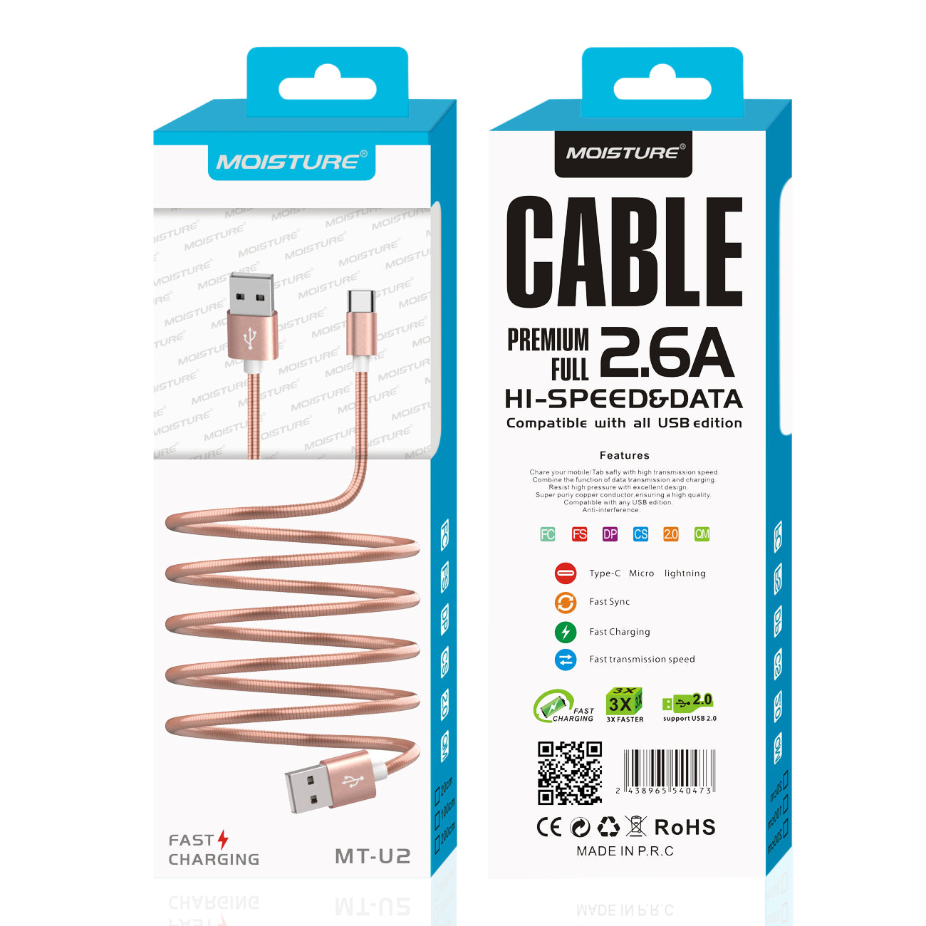 Data Cable USB A To USB Type C Premium Full Hi-Speed Moisture 2.6A Pink Color