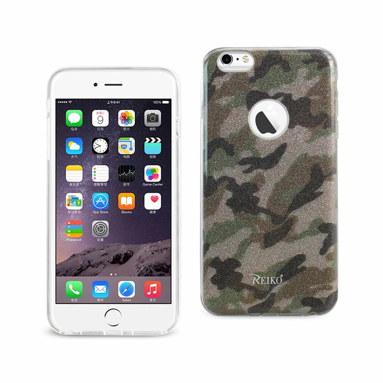 Case Hybrid Shine Glitter Shimmer iPhone 6 Plus/ 6S Plus Camouflage Green Color