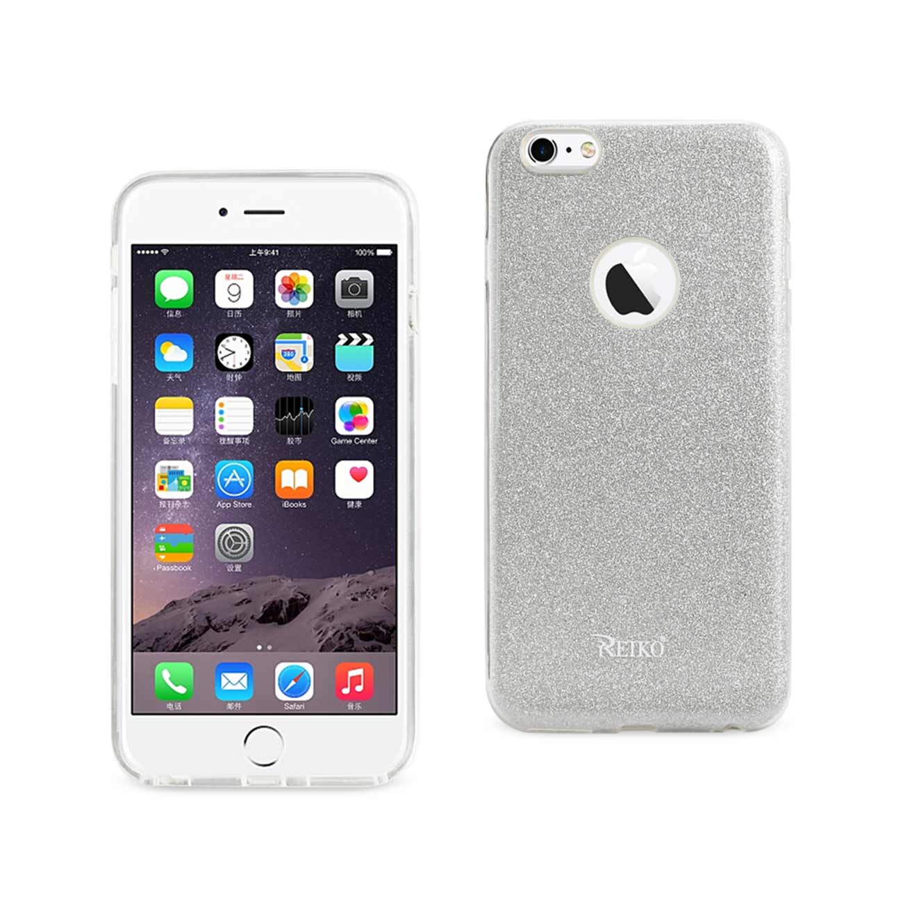 Case Hybrid Shine Glitter Shimmer iPhone 6 Plus/ 6S Plus Silver Color
