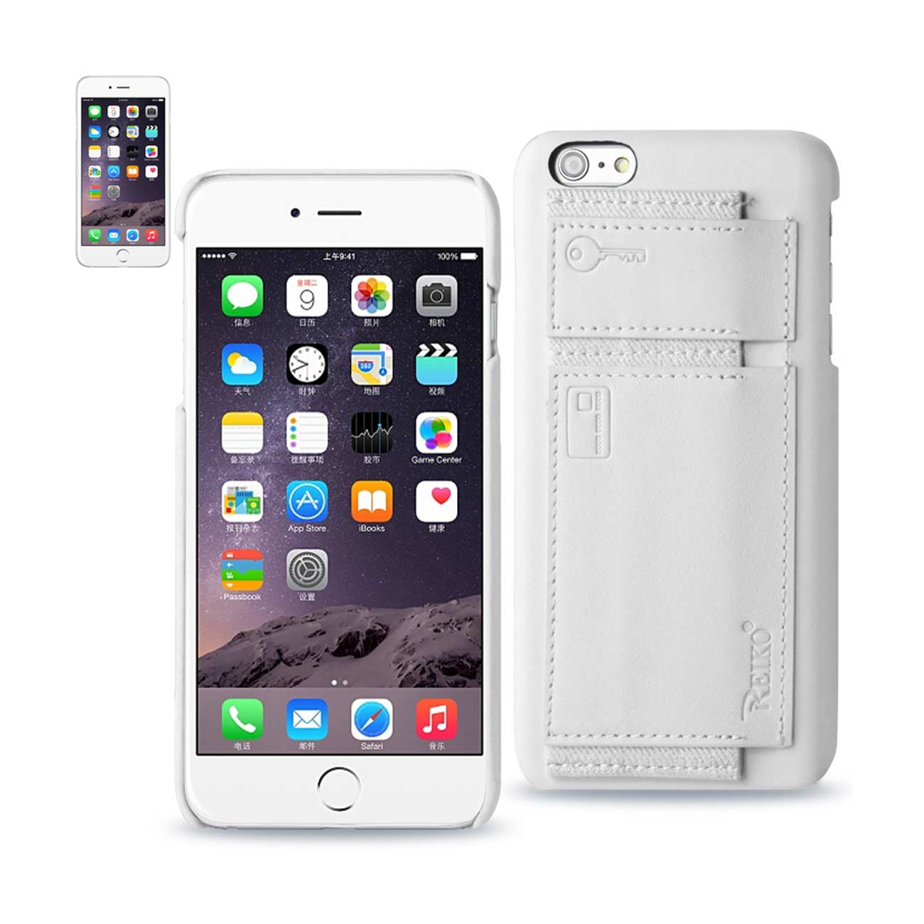 Case Protection Genuine Leather RFID Key Holder iPhone 6 Ivory Color