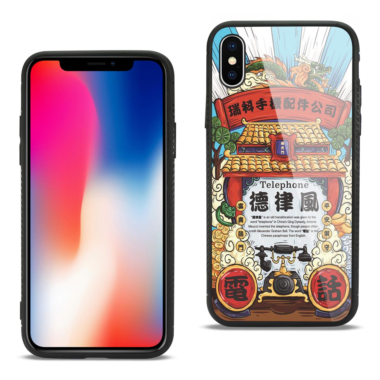 Case TPU With Phone Hard Glass Design iPhone X/ iPhone XS