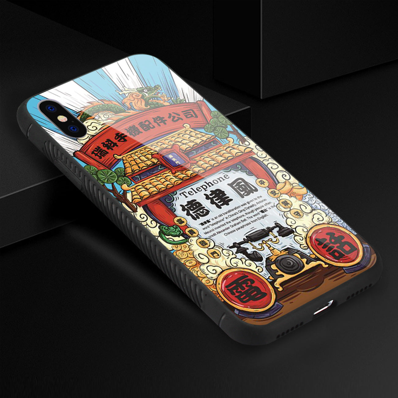 Case TPU With Phone Hard Glass Design iPhone X/ iPhone XS