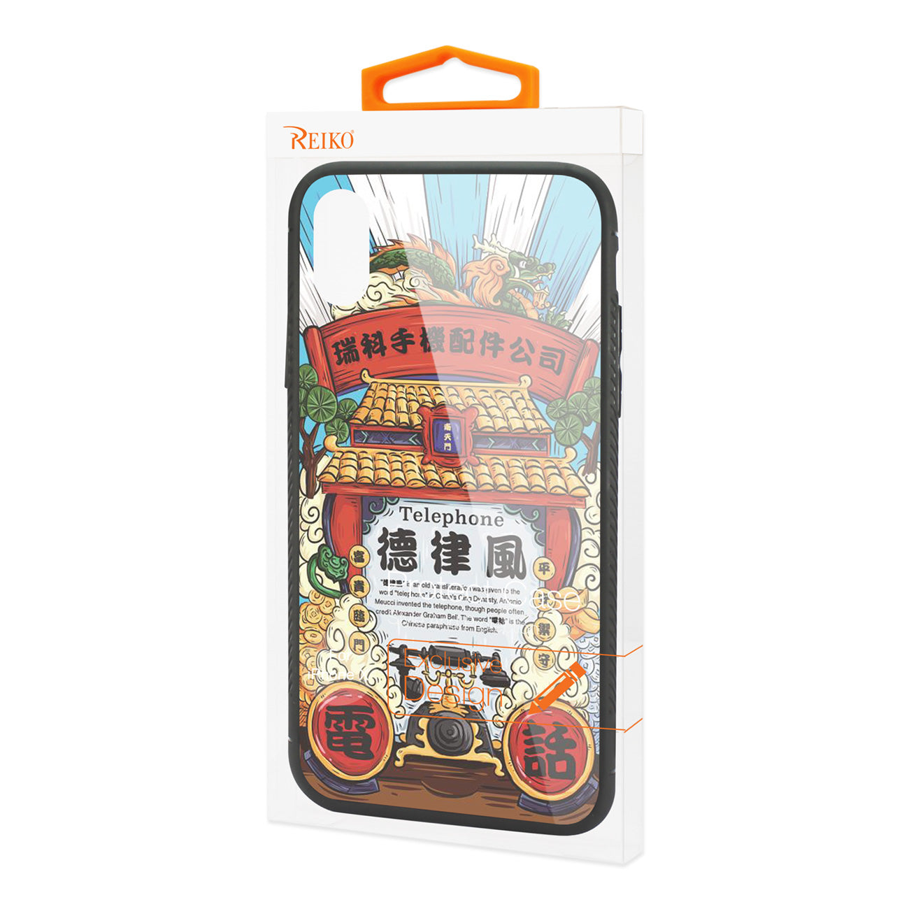 Case TPU With Phone Hard Glass Design iPhone X/ iPhone XS