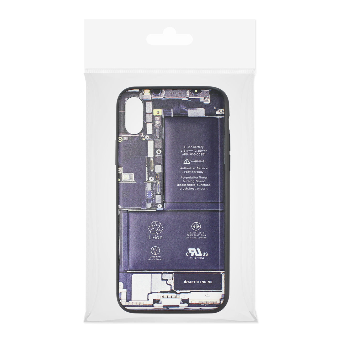 iPhone X Unibody Printed Circuit Board 3D Design TPU Cases