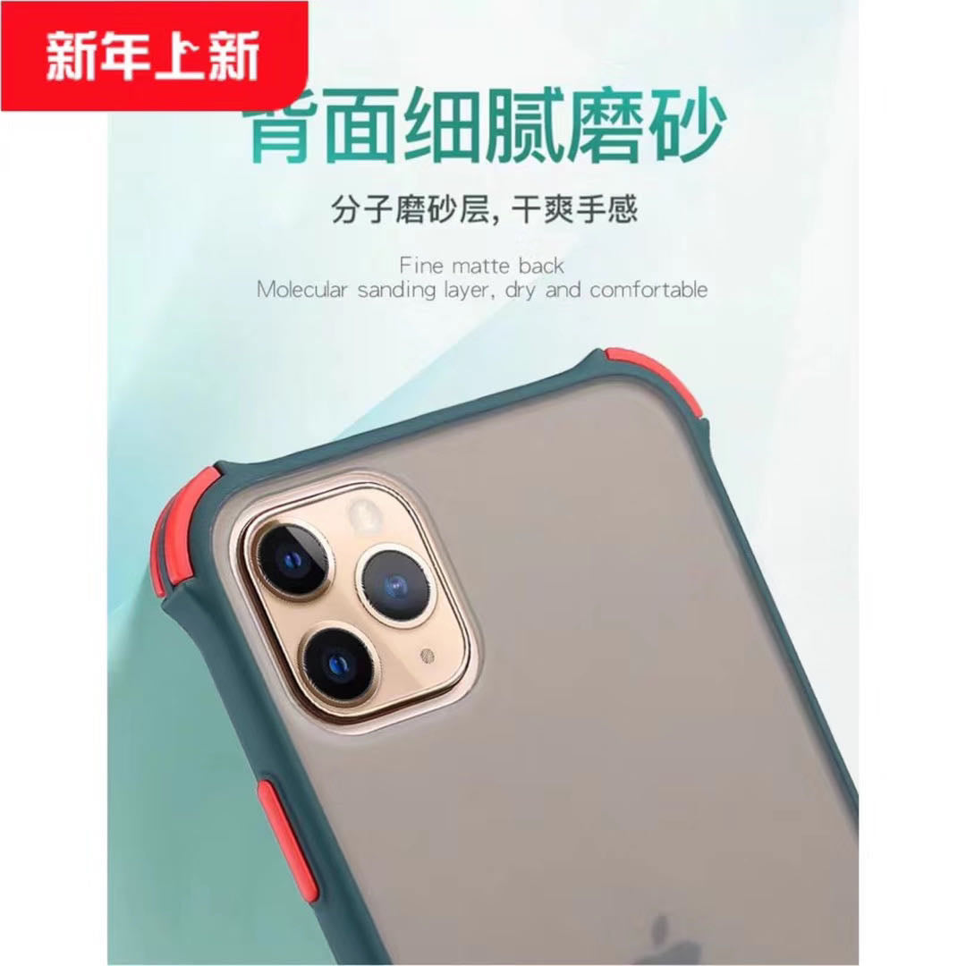 Bumper Case For APPLE IPHONE 11 PRO In Red