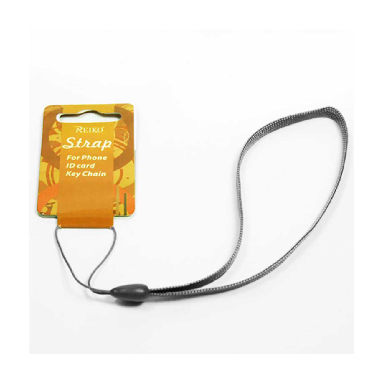 Short Lanyard Strap In SMoke