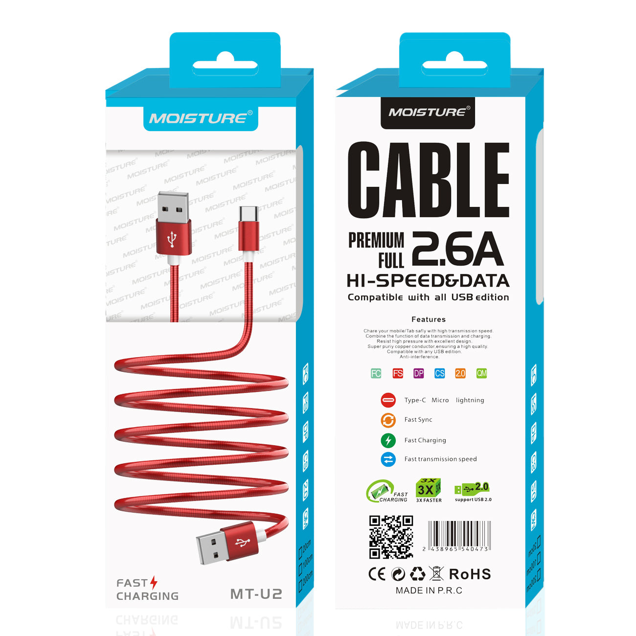 Data Cable USB A To USB Type C Premium Full Hi-Speed Moisture 2.6A Red Color