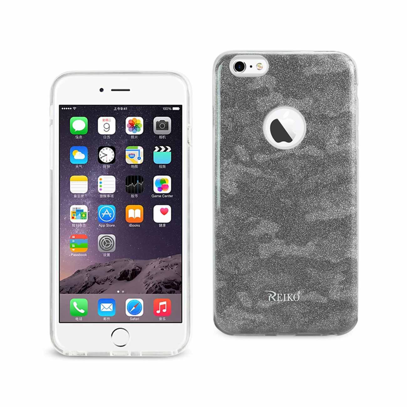 Case Hybrid Shine Glitter Shimmer iPhone 6 Plus/ 6S Plus Camouflage Brown Color