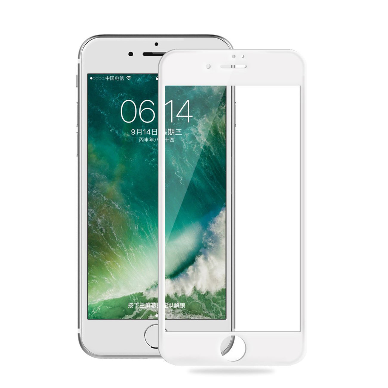 Glass Screen Protective Film Tempered HD Full Coverage 3D iPhone 7/ 8/ SE2 White
