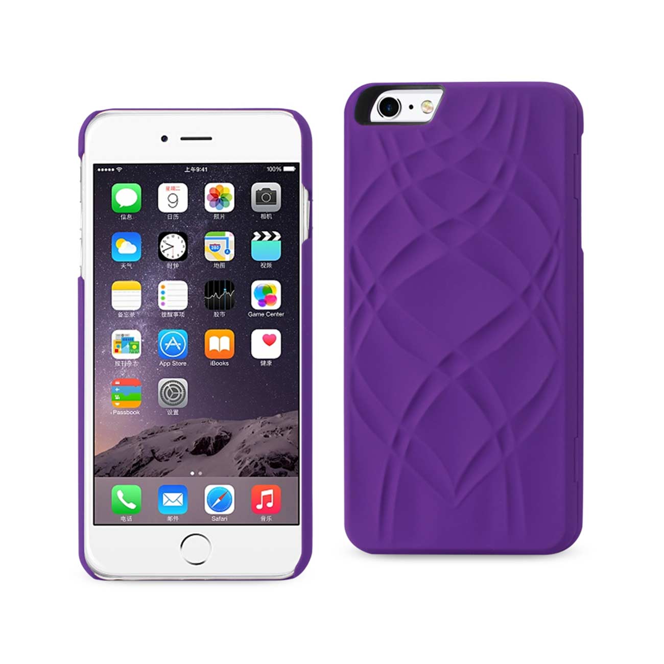 Wallet Case Hidden Mirror With Kickstand Function iPhone 6 Plus/ 6S Plus Purple Color