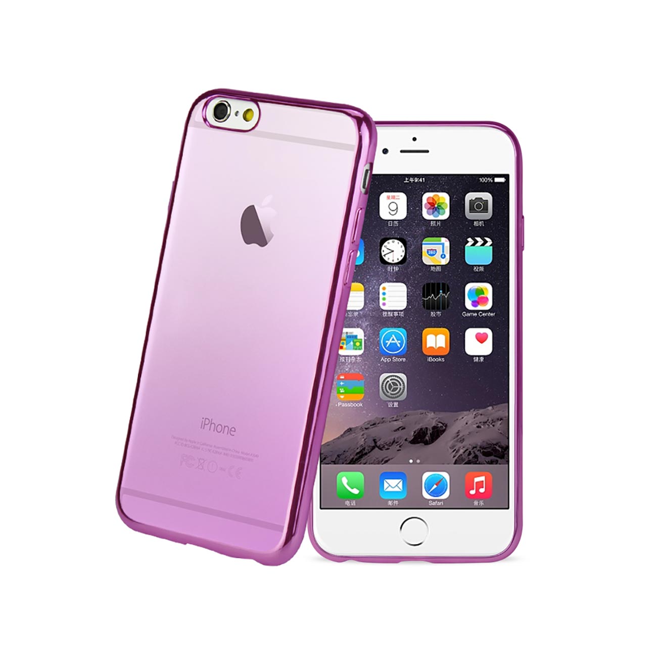 iPhone 6 Plus Frame Gradient Clear Glitter Case In Purple