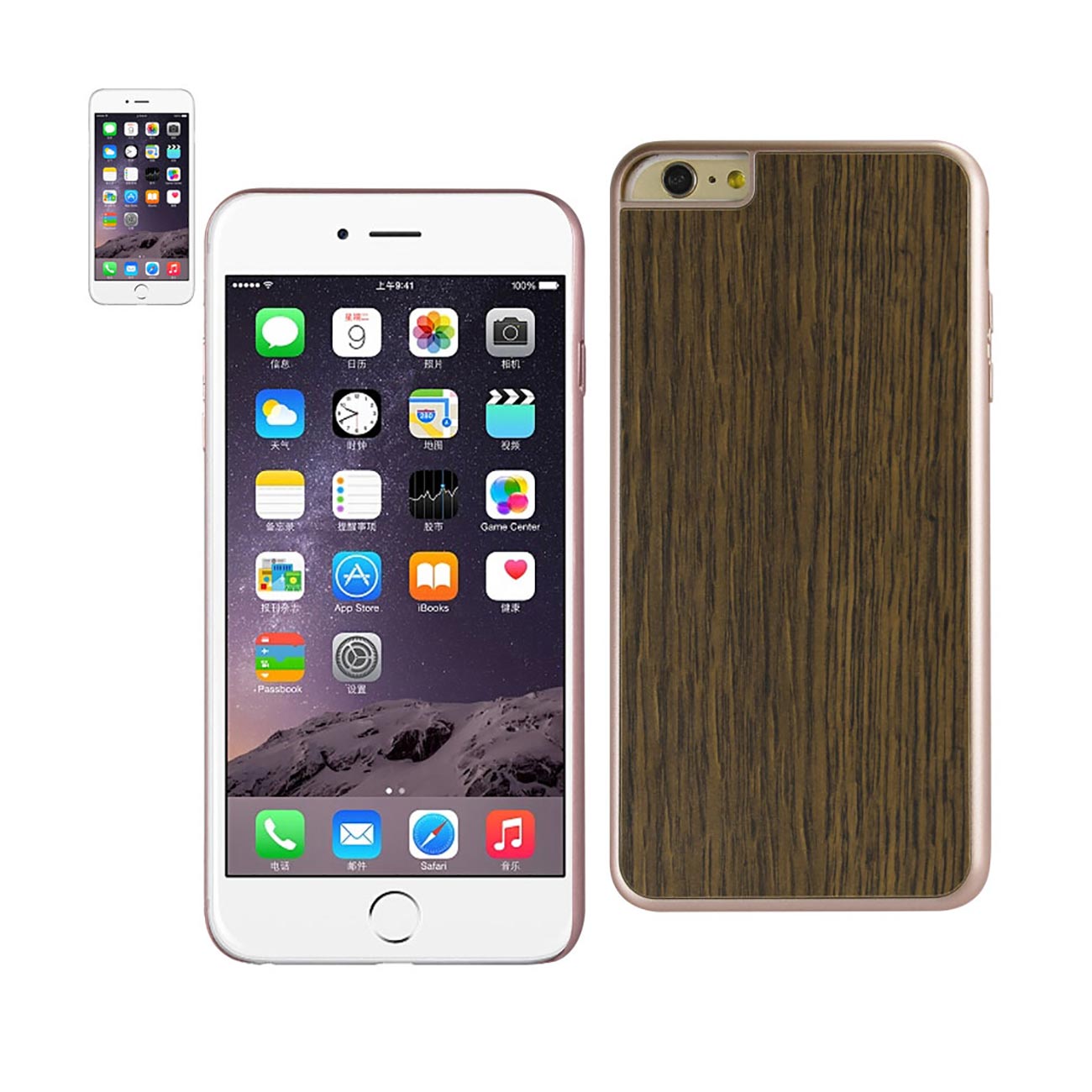 Case Wood Grain Slim Snap On iPhone 6 Plus Red Gold Color